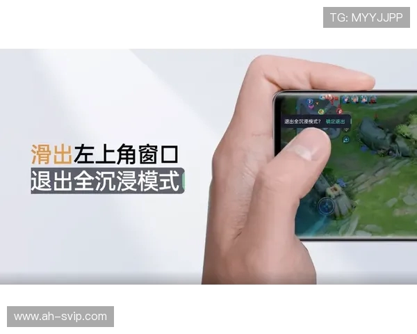 屏蔽游戏信息导致卡顿现象分析及解决方法探讨 屏蔽游戏信息导致卡顿现象分析及解决方法探讨