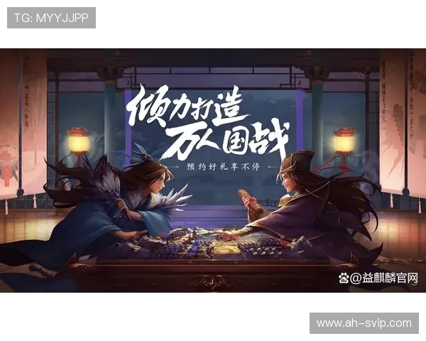 欢乐战三国官网正版游戏下载尽享热血策略对决引领三国新风潮 欢乐战三国官网正版游戏下载尽享热血策略对决引领三国新风潮