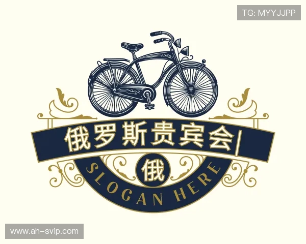 发现俄罗斯贵宾会集团